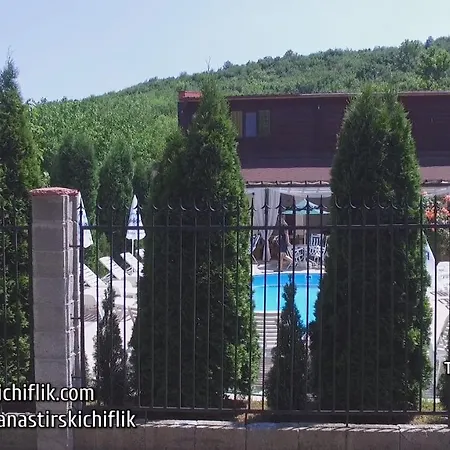 Holiday home Manastirski Chiflik